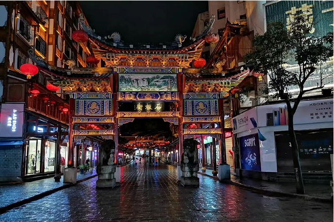 Ancient Street
