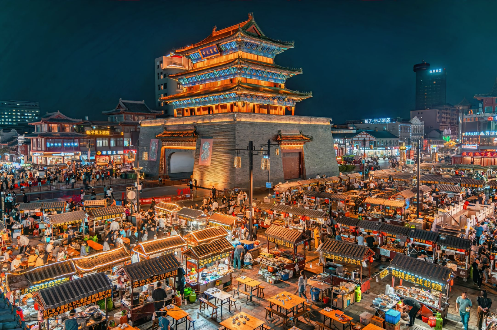 Night Market
